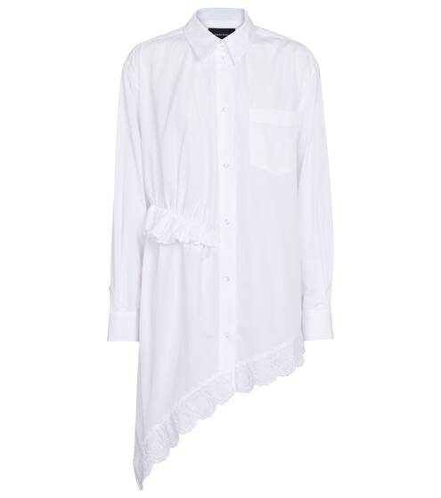 褶边边饰棉质衬衫 | Simone Rocha