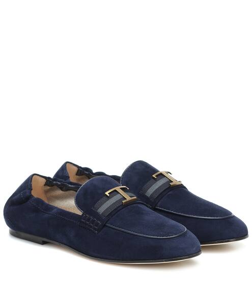 T suede loafers | Tod's